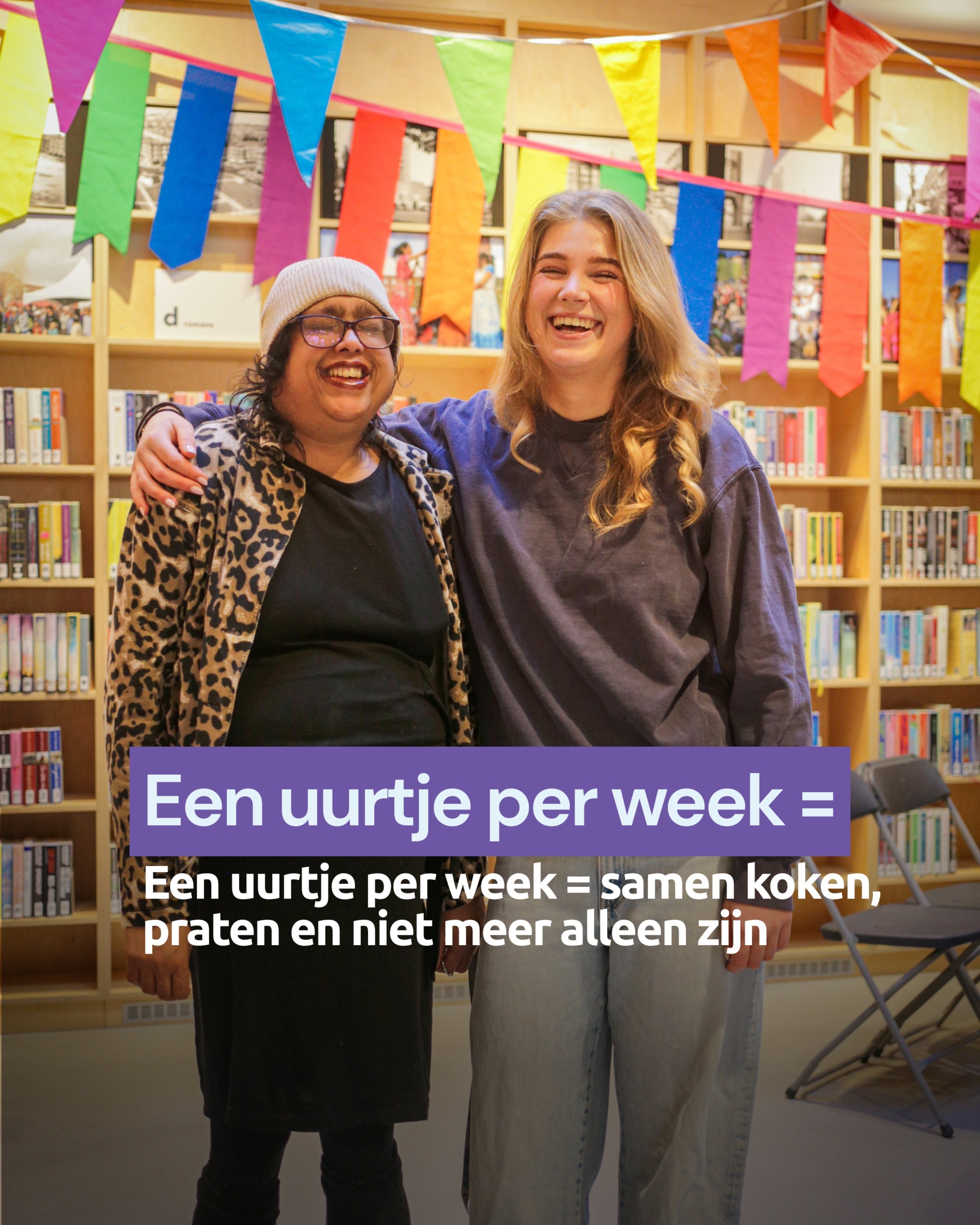 Maatjes Oesha en Anniek uit Amsterdam West