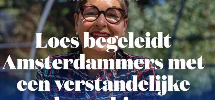 Vrijwilliger Loes vertelt…